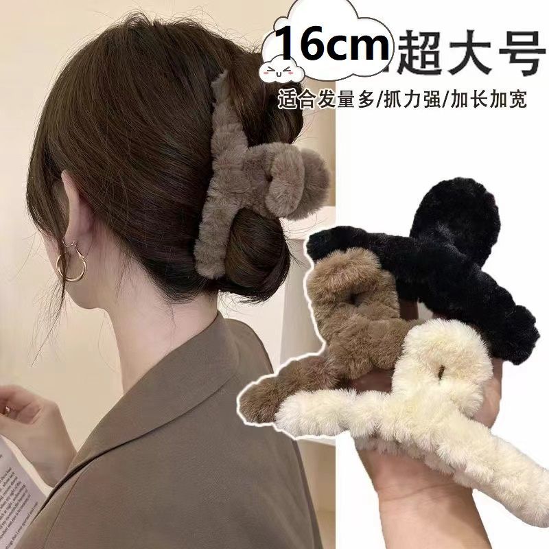 Extra-large 15CM hair volume, autumn and winter hair clips, shark clips, ins, high appearance level, large updo headwear, winter grappling clips, extra-large 15CM hair volume, autumn and winter hair clips, shark clips, ins, high appearance level, large updo detail image 10