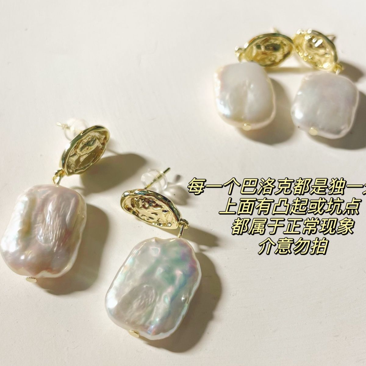 Square piece Baroque pearl jewelry, pearl jewelry necklace detail image 5
