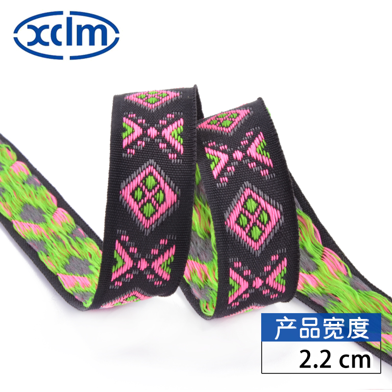 2.2cm Handmade lace decorative accessories for ethnic minority jacquard clothes, Miao diy embroidered ribbons pic 1