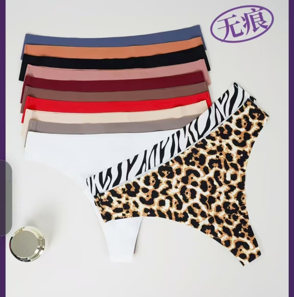 Seamless ice silk mid-low waist girl thong yoga pure sensual sensual women's European and American leopard print new women's underwear