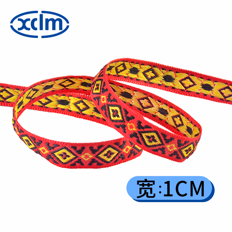 1CM wide jacquard ethnic woven tape, jacquard lace, ancient costume doll clothes, cuff edge-trimmed woven tape, DIY lace pic 11