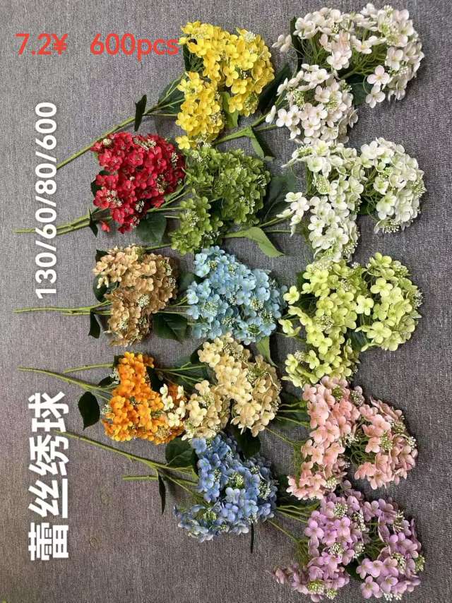 仿真花  婚庆花仿真花花头假花