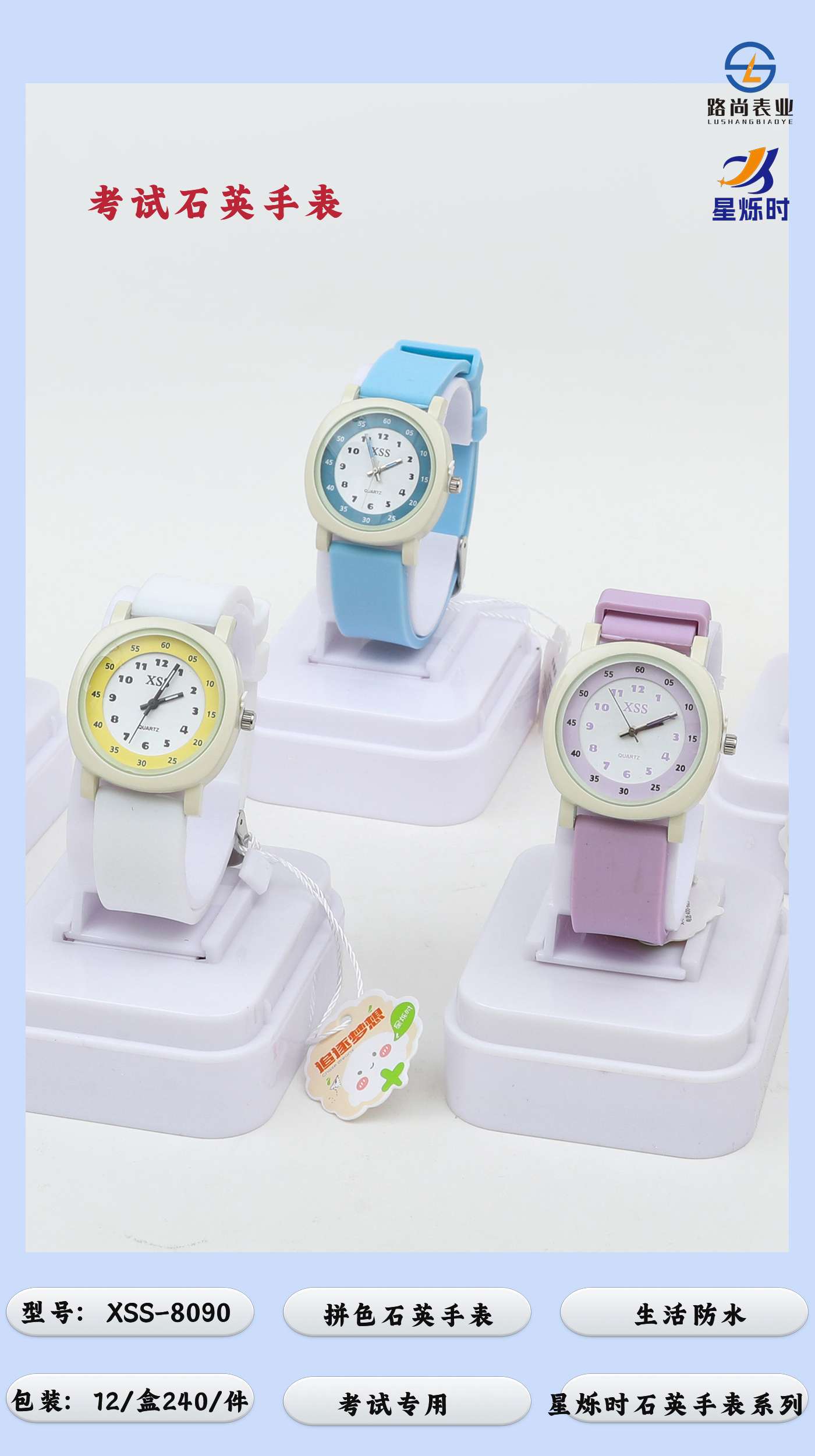 日内瓦金银色女士手表2025时尚潮流休闲男士石英表简约经典腕表