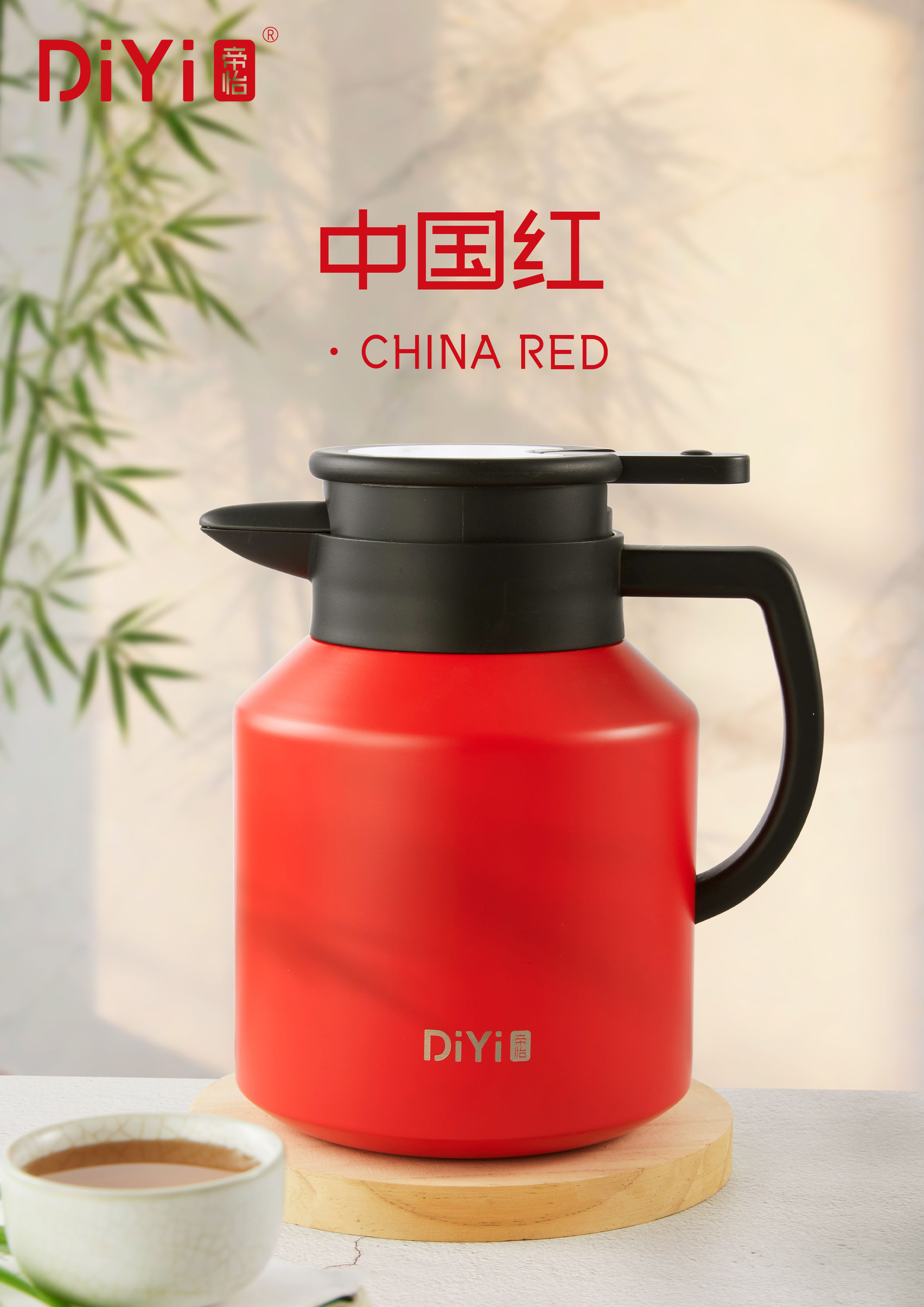 With a teapot at home, life has its limits. DY-BW1331 Diyi Mingyue teapot made of 316+304 stainless steel, 1800ml. Enjoy one pot and keep warmth at home details Picture