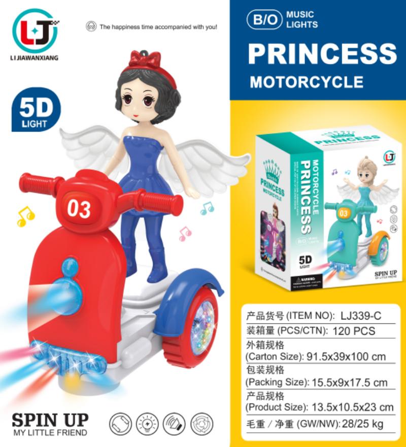 电动车/可坐汽车/玩具车/玩具/卡车玩具产品图