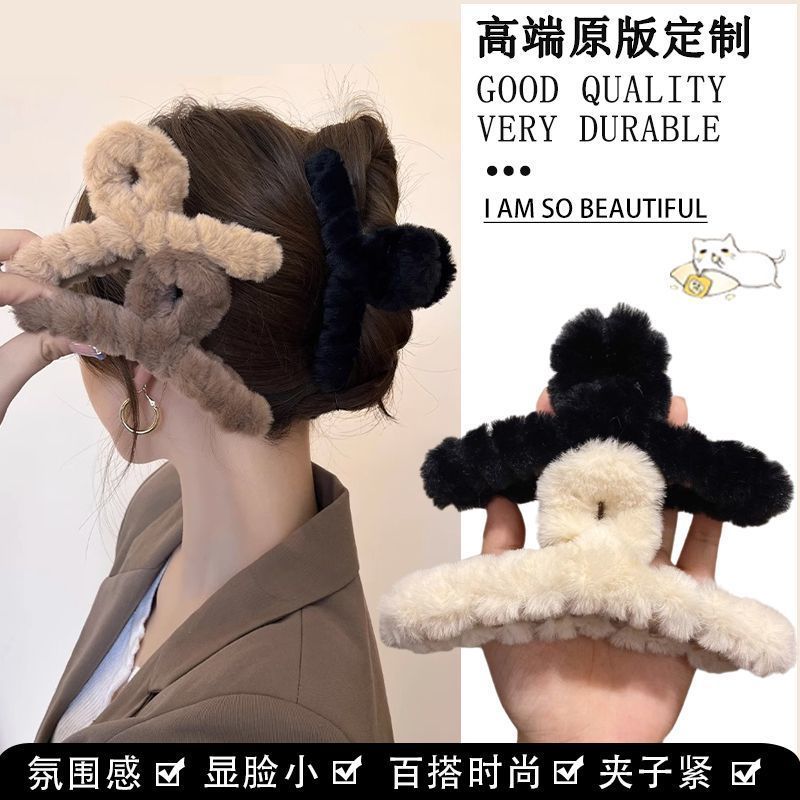 Extra-large 15CM hair volume, autumn and winter hair clips, shark clips, ins, high appearance level, large updo headwear, winter grappling clips, extra-large 15CM hair volume, autumn and winter hair clips, shark clips, ins, high appearance level, large updo details Picture