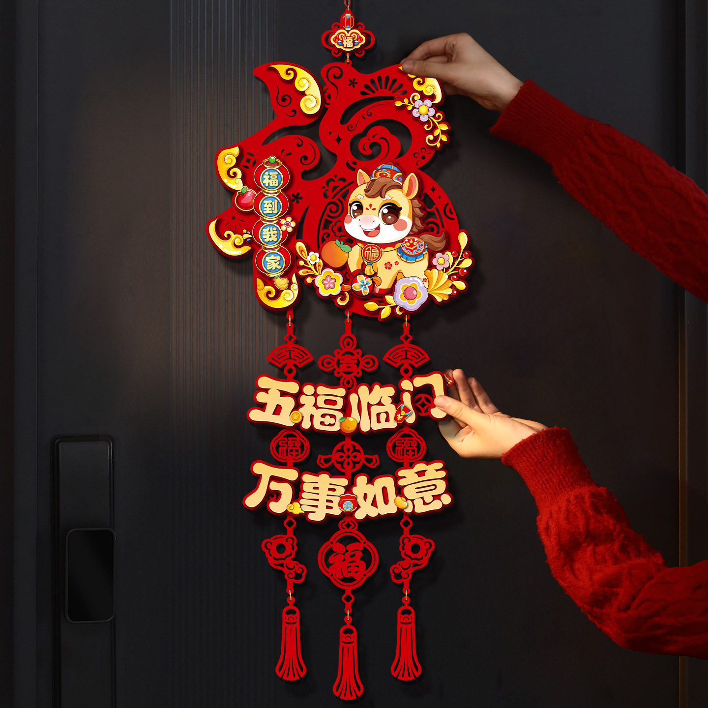 场地布置道具实物图