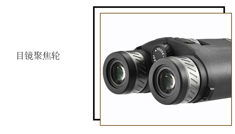  LW809双目双筒激光测距仪望远镜工业建筑测距巡查自动显测距户外 pic 15