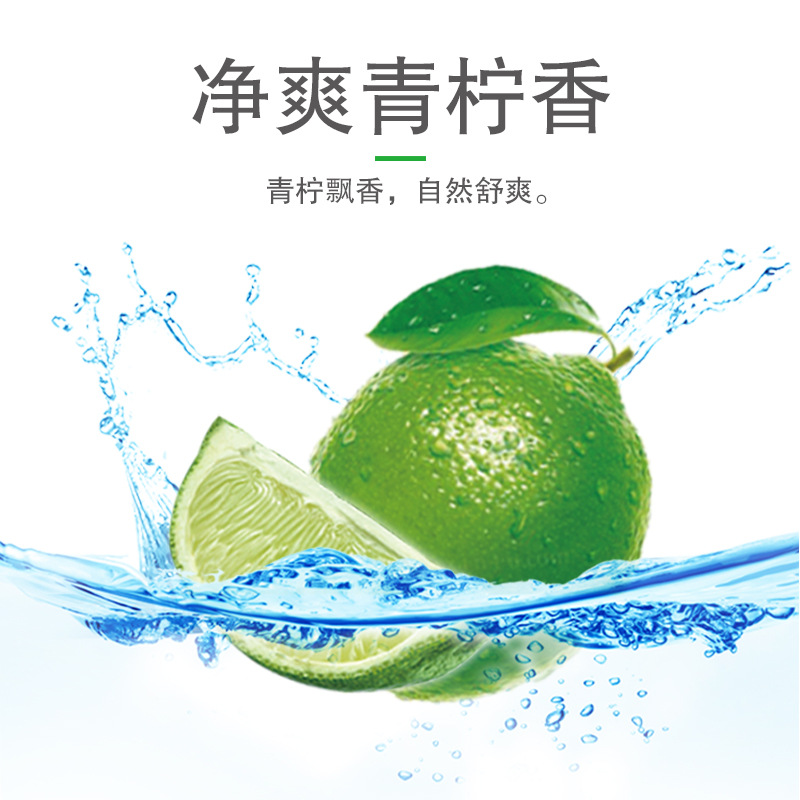 carved brand soap laundry soap 102g small piece family pack household fresh lemon transparent soap underwear soap whole box quantity batch Specification drawing