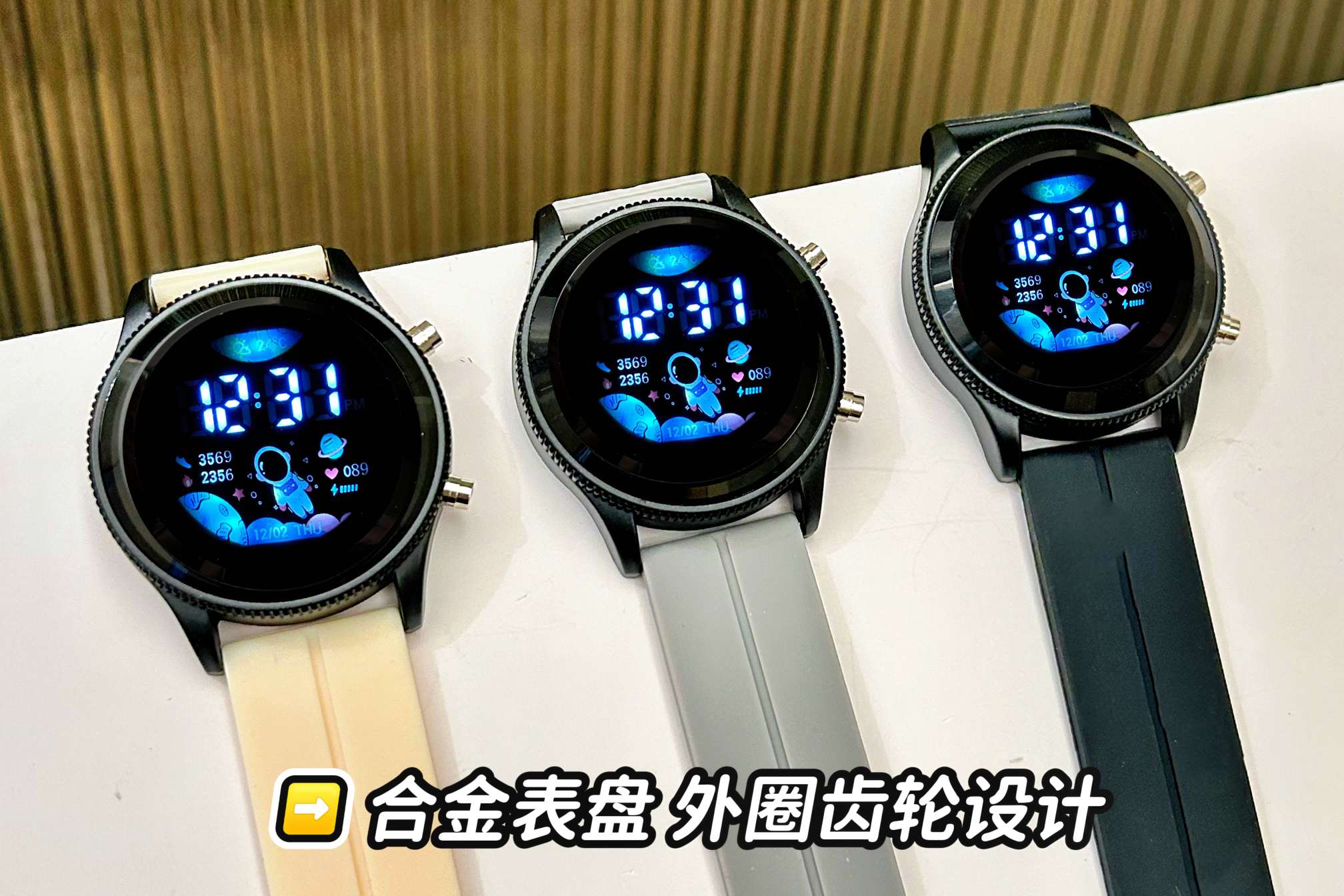 儿童电子手表防水运动时尚多功能水表学生表潮流款产品图