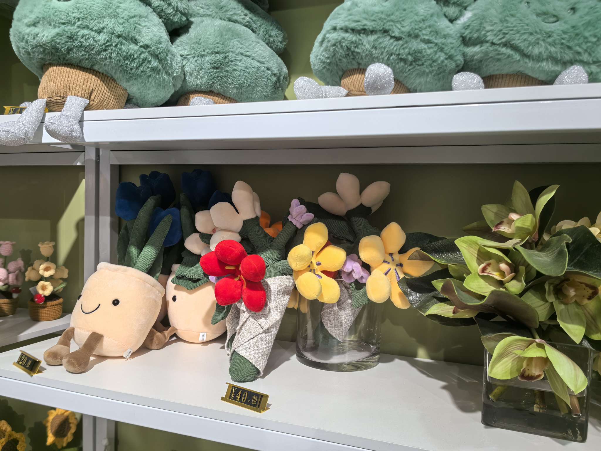 Hua Hua Post Office describe pic - 5