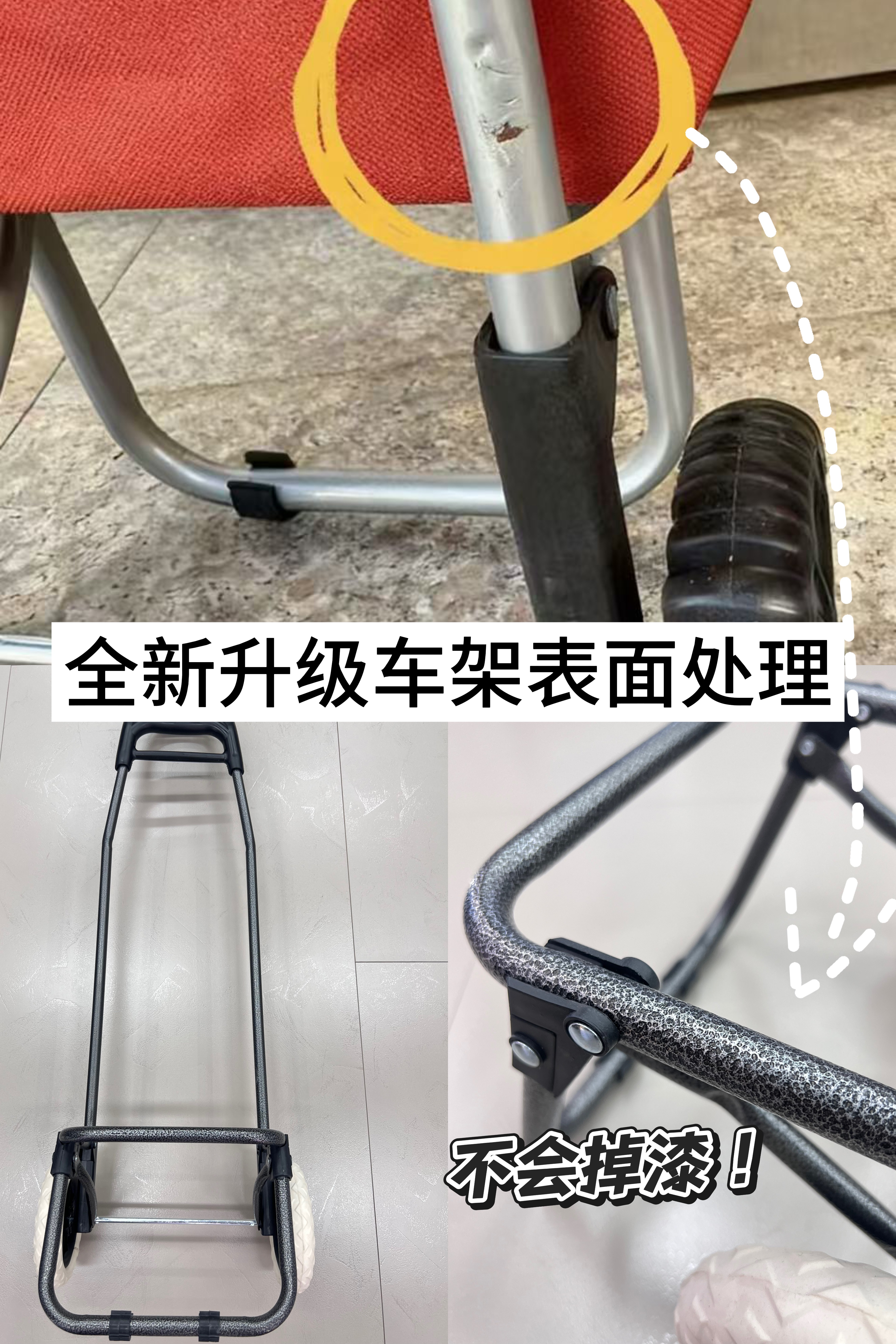 可折叠购物车架便携轻便多功能购物推车架喷塑车架防生锈防掉漆