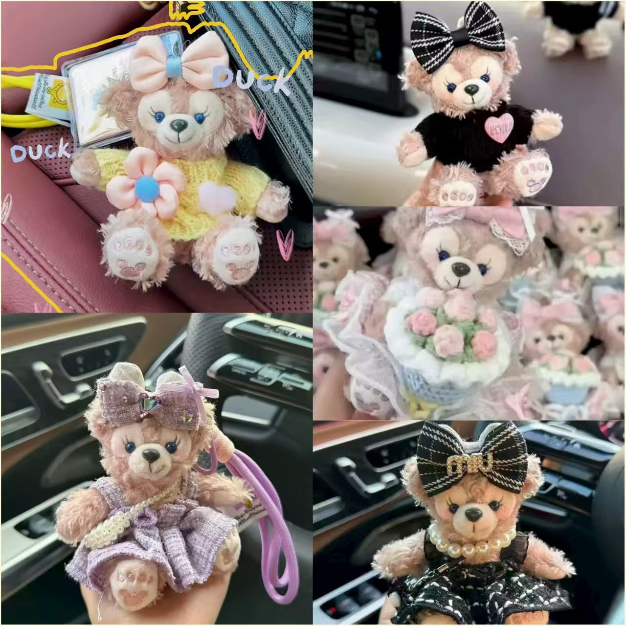 可爱秋冬雪莉玫达菲小熊包包钥匙扣挂绳毛绒玩偶挂件情侣生日礼物