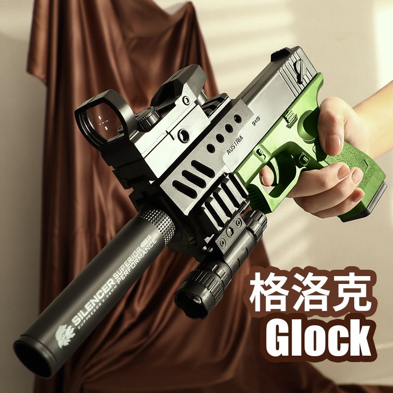 kaihuang longlock manual throwing shell can launch soft bullet gun 1911 simulation pistol model children's toy cross-border Specification drawing