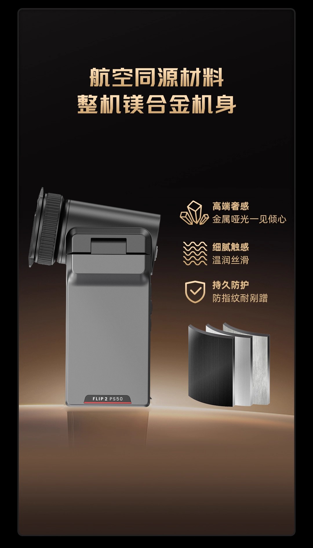 艾睿英睿巡洋舰PS50二代PH35+热成像仪热搜高清望远镜艾瑞夜视仪 pic 13