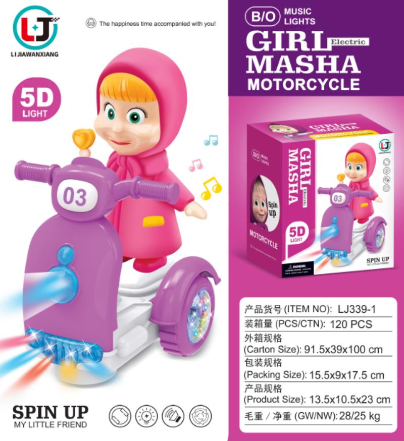 Cross-border e-commerce children's best-selling electric universal direction, Martha KT cat, Spider-Man, Bumblebee, Astronaut motorcycle, light, music, glowing toy motorcycle Item Picture