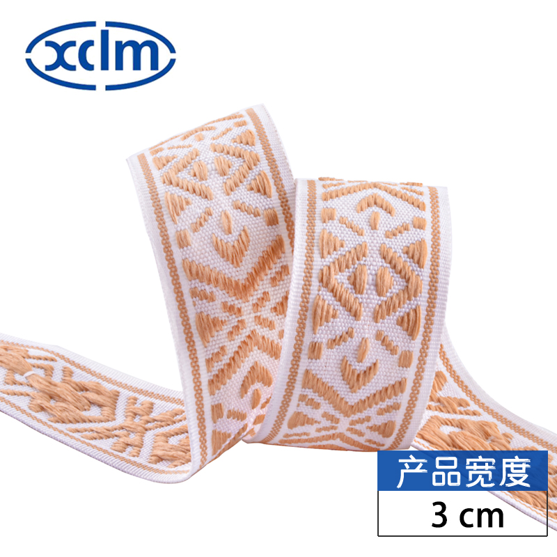 Ethnic lace embroidery, ethnic minority Miao woven ribbons, jacquard decorative clothing, diy handmade accessories pic 3