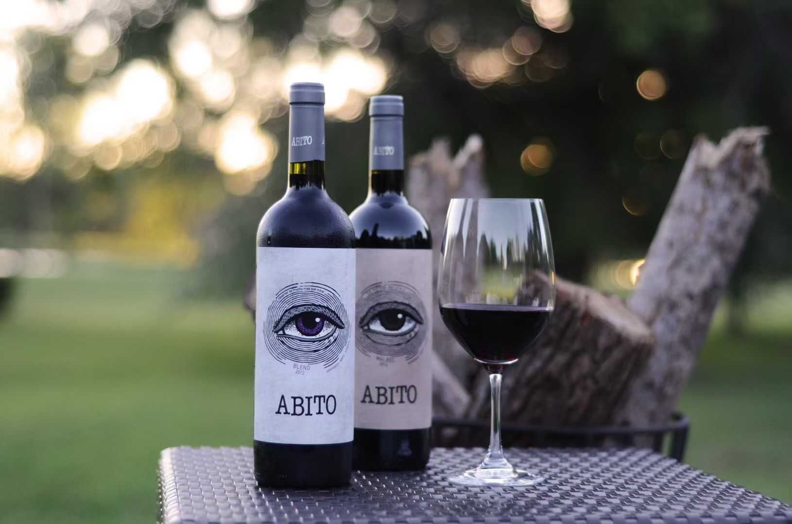 聚会佳饮 阿根廷ABITO红酒