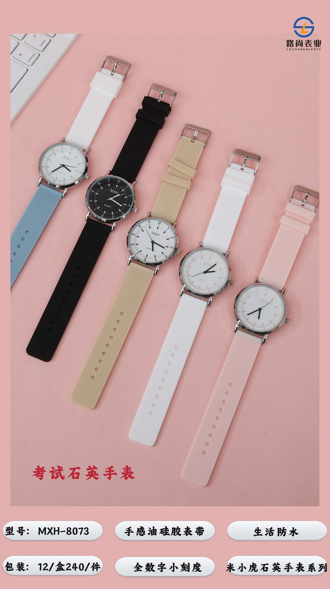 日内瓦金银色女士手表2025时尚休闲男士石英表简约潮流表带腕表