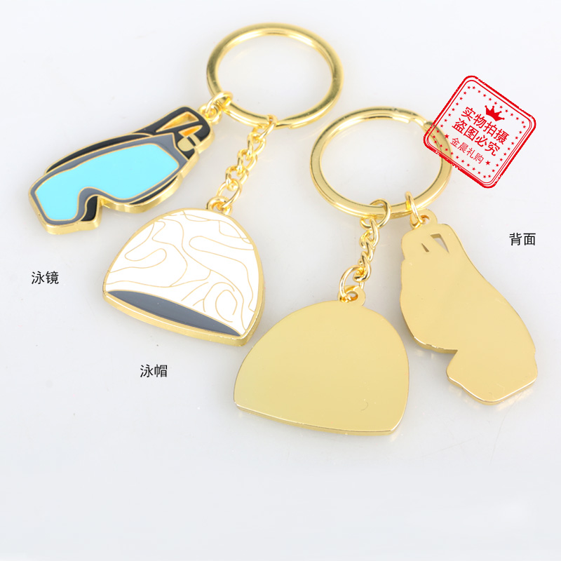 Swimming equipment, souvenirs, swimming goggles, swimming caps, keychains, fashionable accessories, pendants, and commemorative small gifts Specification image