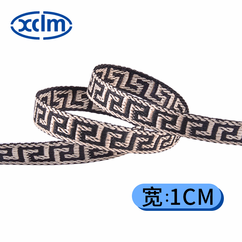 1CM wide jacquard ethnic woven tape, jacquard lace, ancient costume doll clothes, cuff edge-trimmed woven tape, DIY lace pic 2