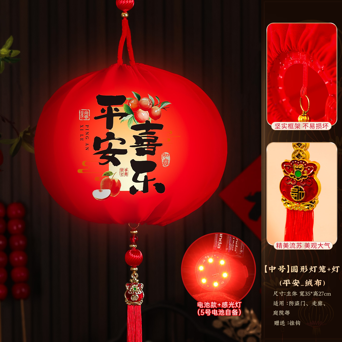 2026新款马年灯笼挂饰过新年元旦大门口一对春节户外阳台宫灯挂件