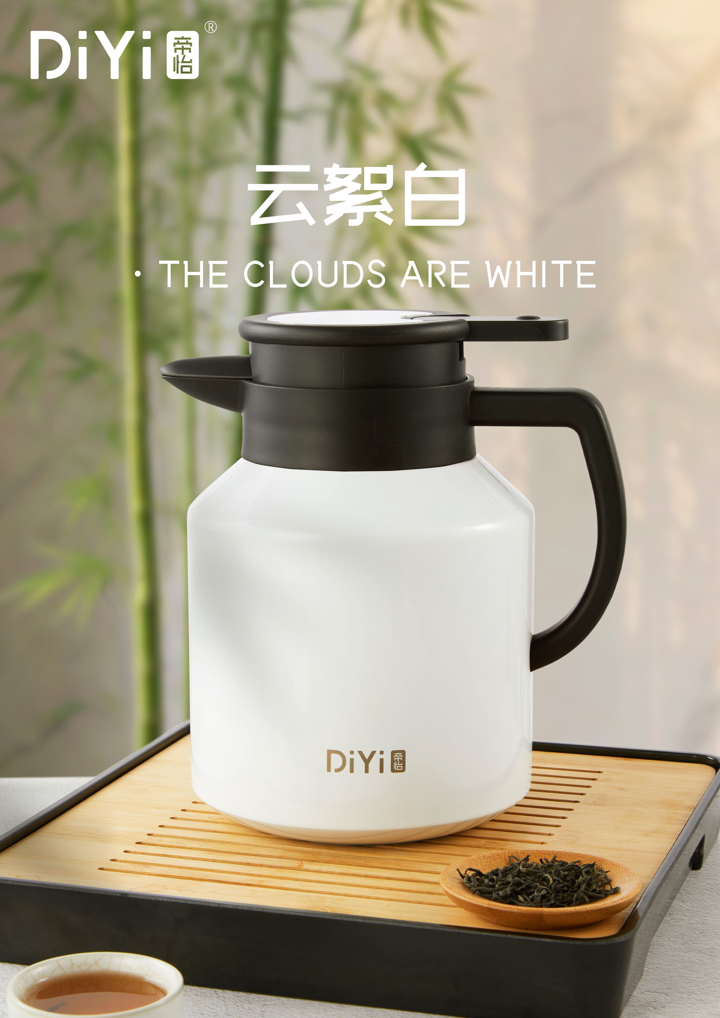 With a teapot at home, life has its limits. DY-BW1331 Diyi Mingyue teapot made of 316+304 stainless steel, 1800ml. Enjoy one pot and keep warmth at home Application Scenario