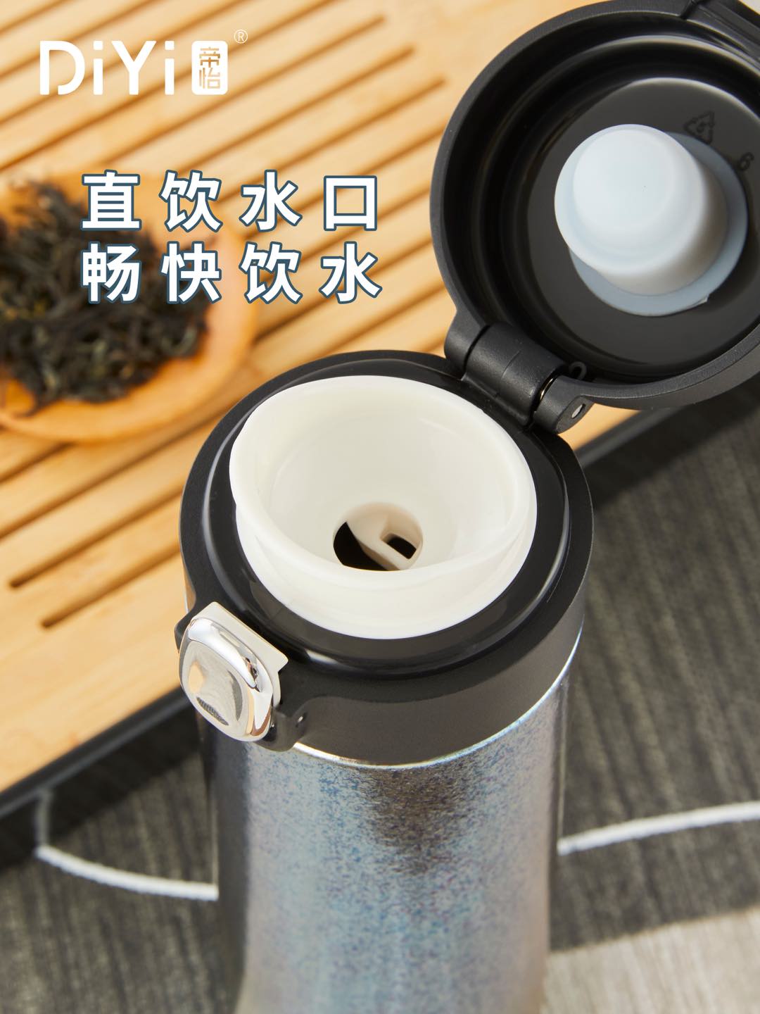 Titanio acompañante, rebote en el lugar DY-BW1289 diyi puro titanio rebote taza estilo clásico rebote taza, directamente beber boca 480ml, fácil de llevar pic 7