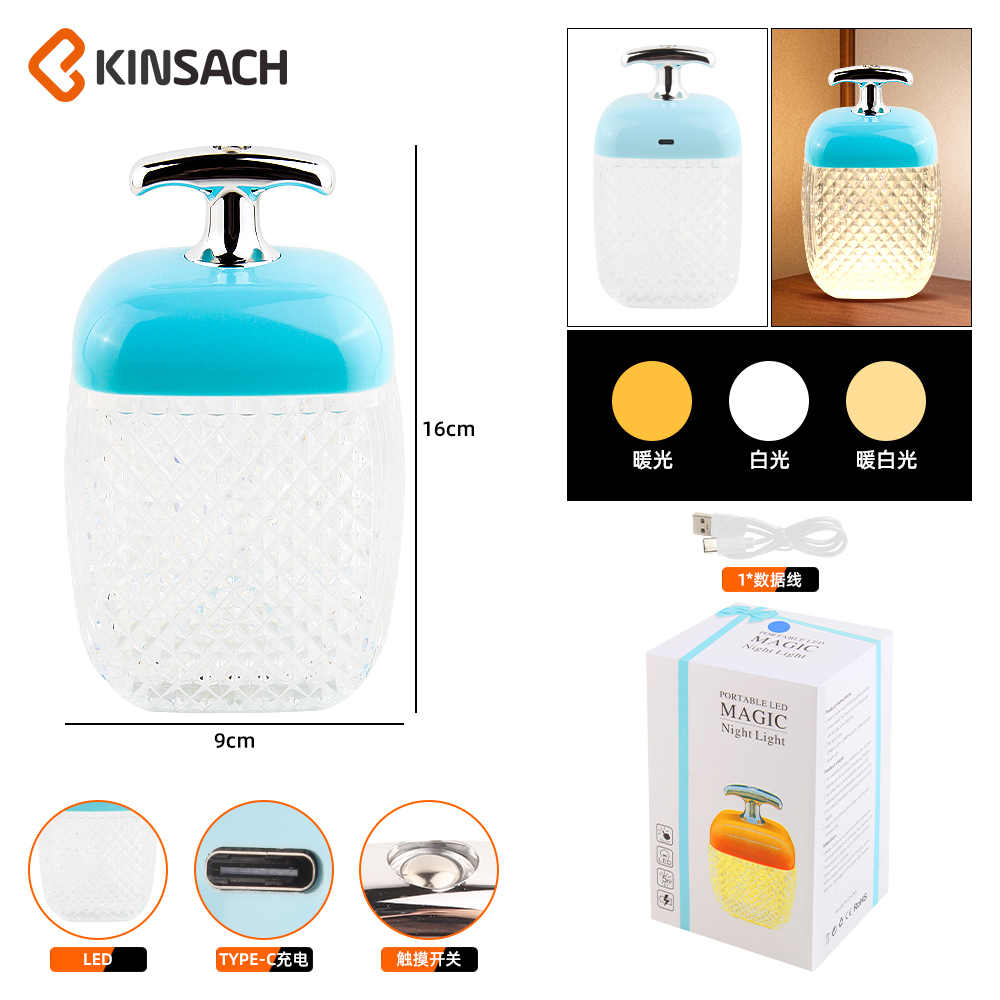 KINSACH Star Source Money Bag Craft Lamp details Picture