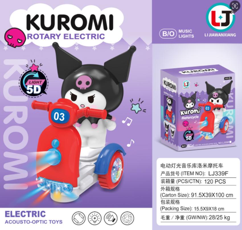 跨境电商儿童爆款电动万向库洛米摩托车灯光音乐发光玩具摩托车