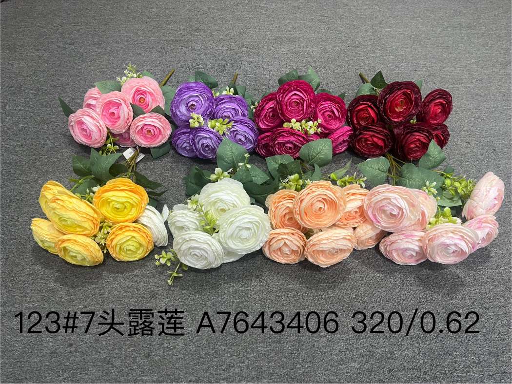 把花  婚庆仿真花