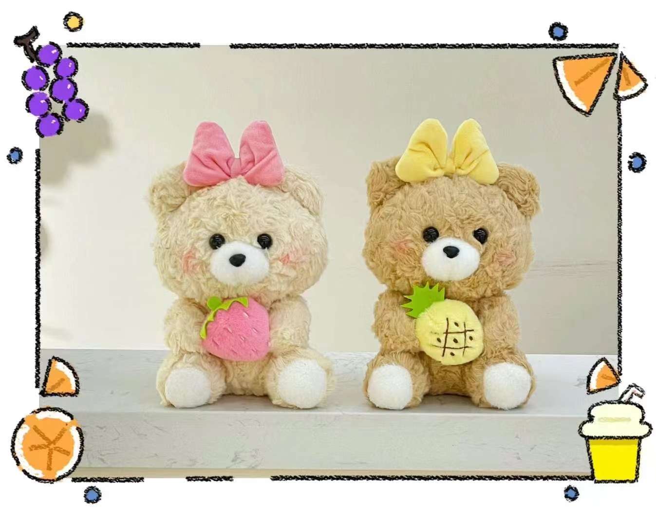 8寸水果曲奇小熊🧸毛绒玩具
