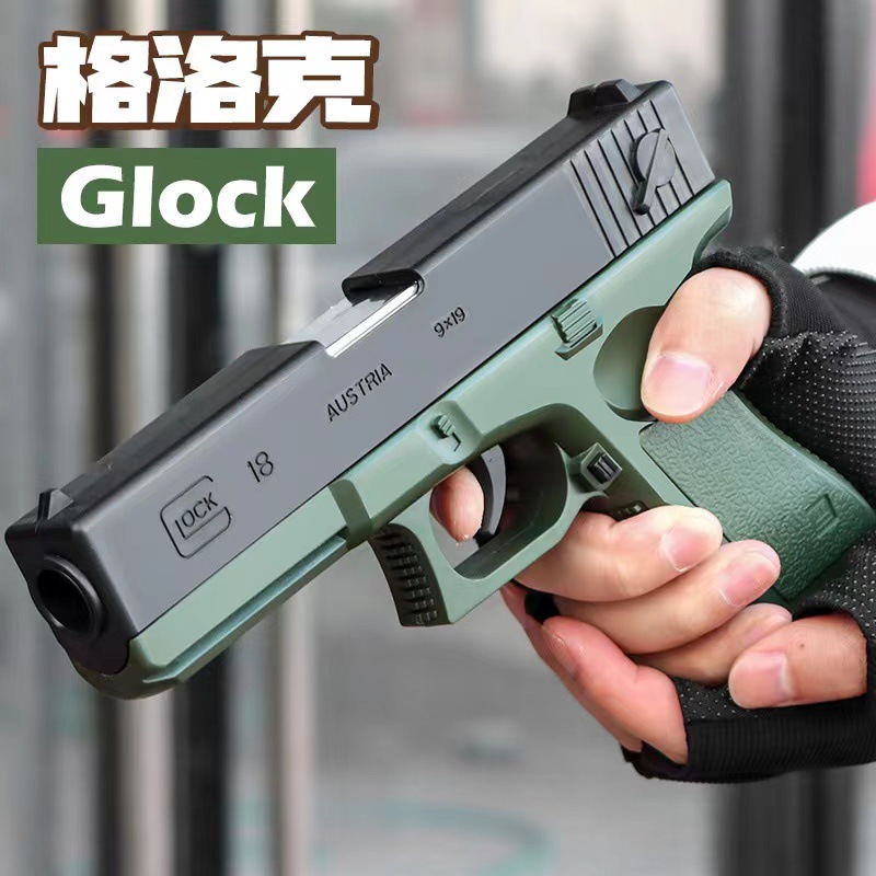 kaihuang longlock manual throwing shell can launch soft bullet gun 1911 simulation pistol model children's toy cross-border details Picture