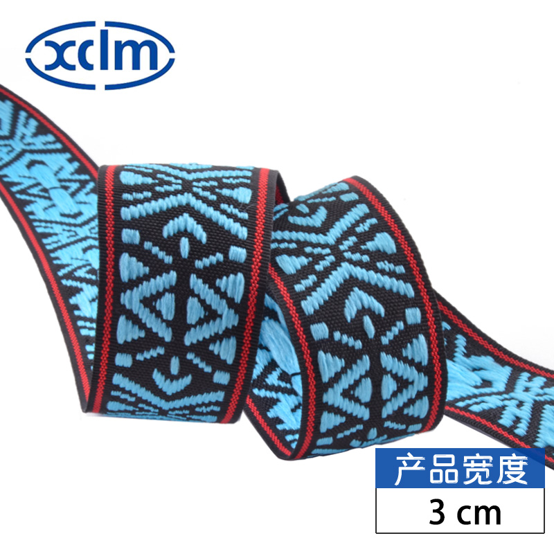 Ethnic lace embroidery, ethnic minority Miao woven ribbons, jacquard decorative clothing, diy handmade accessories pic 2
