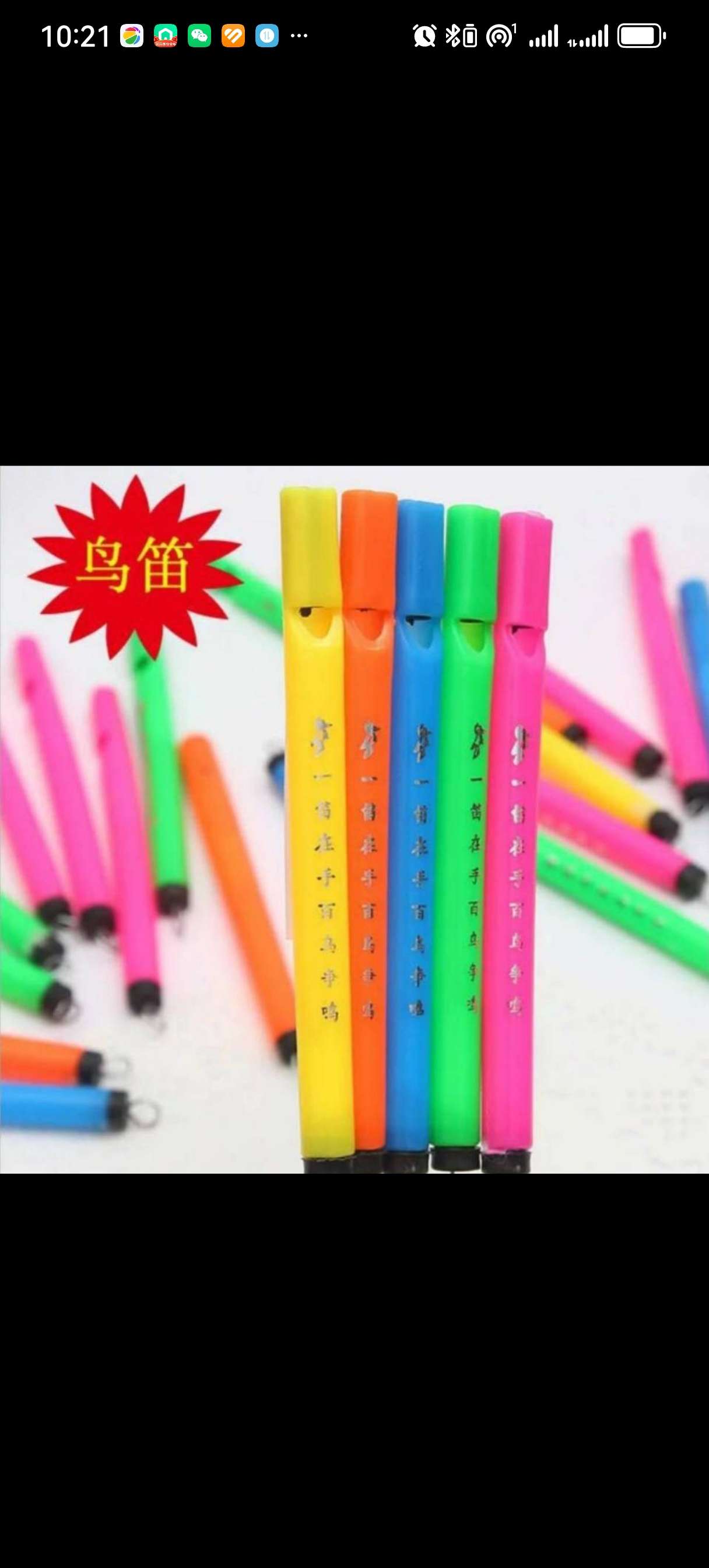 趣味运动休闲传统玩具手指滑板滑草板手指滑板车滑雪板行李箱车儿童益智玩具手指滑板车玩具