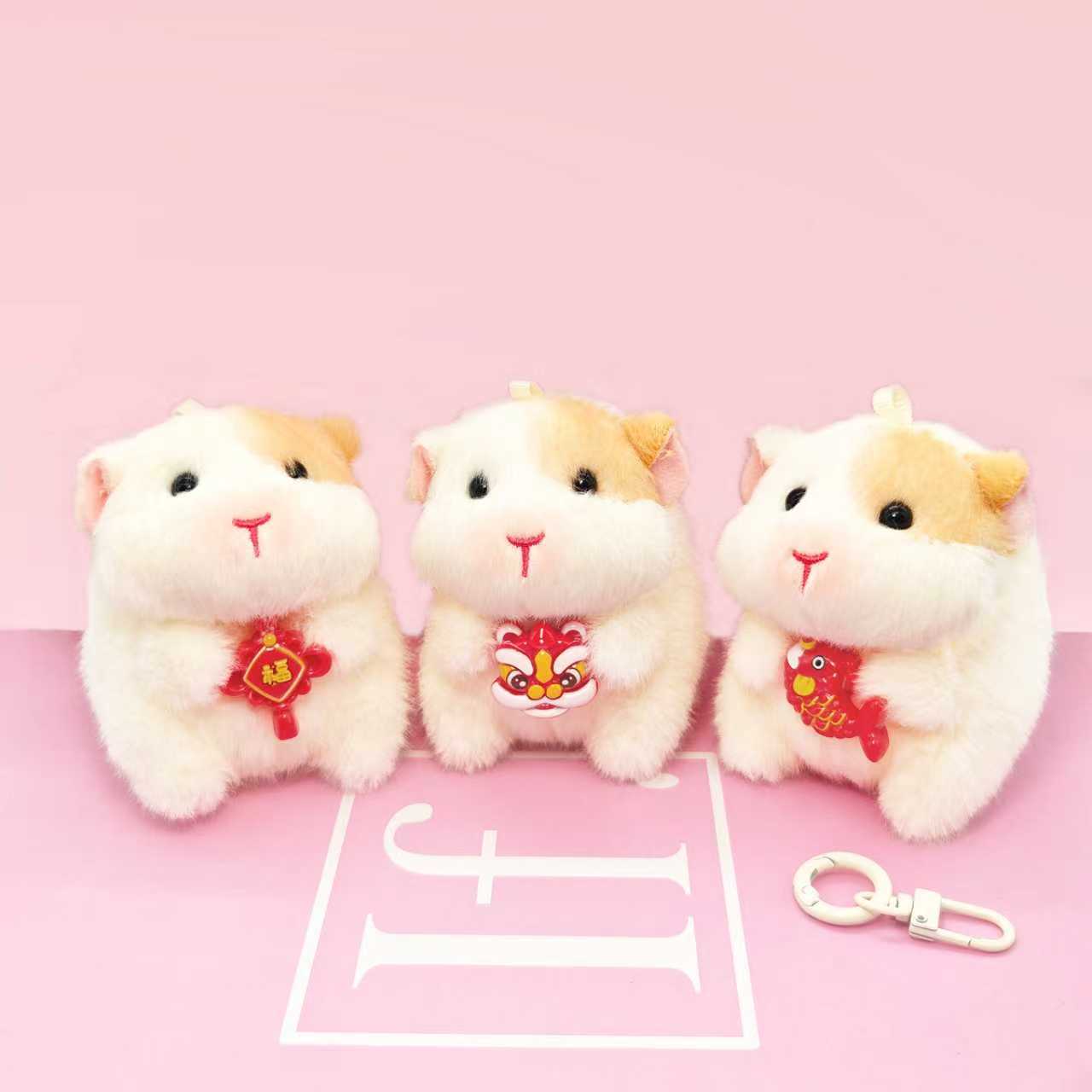 3寸小荷兰猪精致挂件毛绒玩具细节图