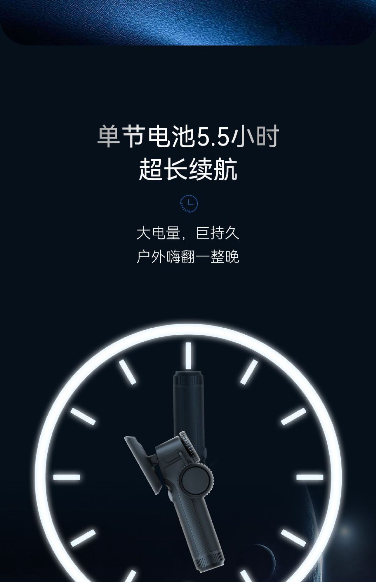 艾睿英睿巡逻舰R1+红外热成像夜视仪高清夜视望远镜户外热相仪详情13