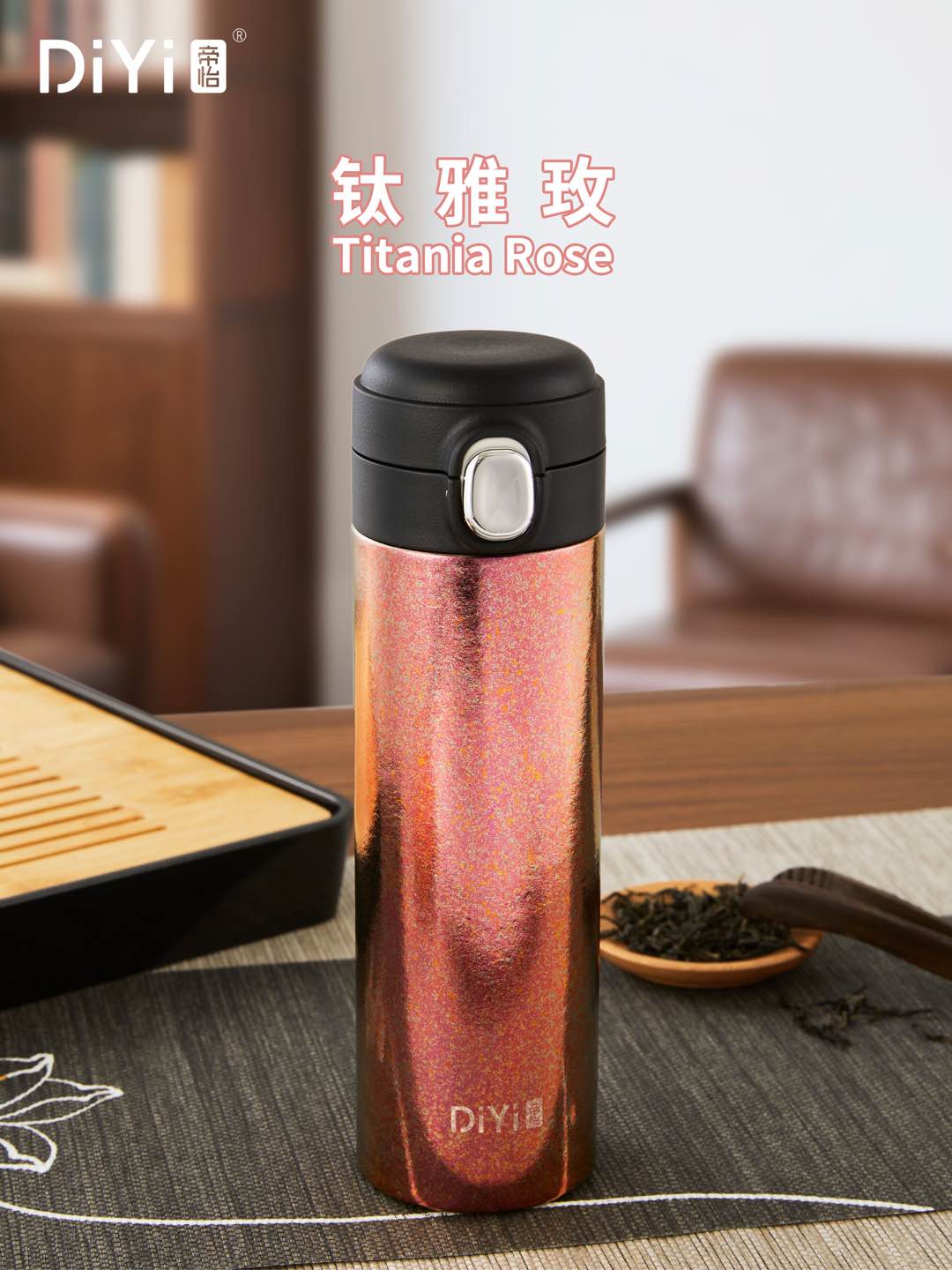 Titanio acompañante, rebote en el lugar DY-BW1289 diyi puro titanio rebote taza estilo clásico rebote taza, directamente beber boca 480ml, fácil de llevar details Picture