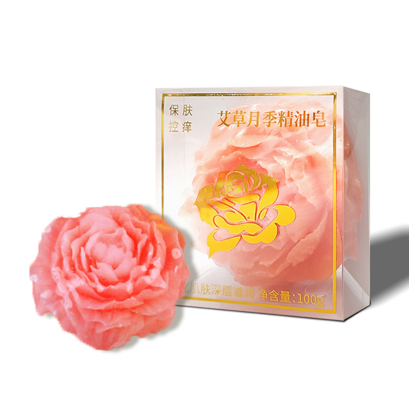 argy wormwood chinese rose essential oil soap herbal bar soap universal for entire body soap handmade essential oil soap full figure