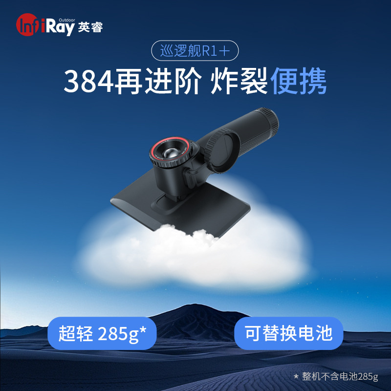 工控电脑产品实物图