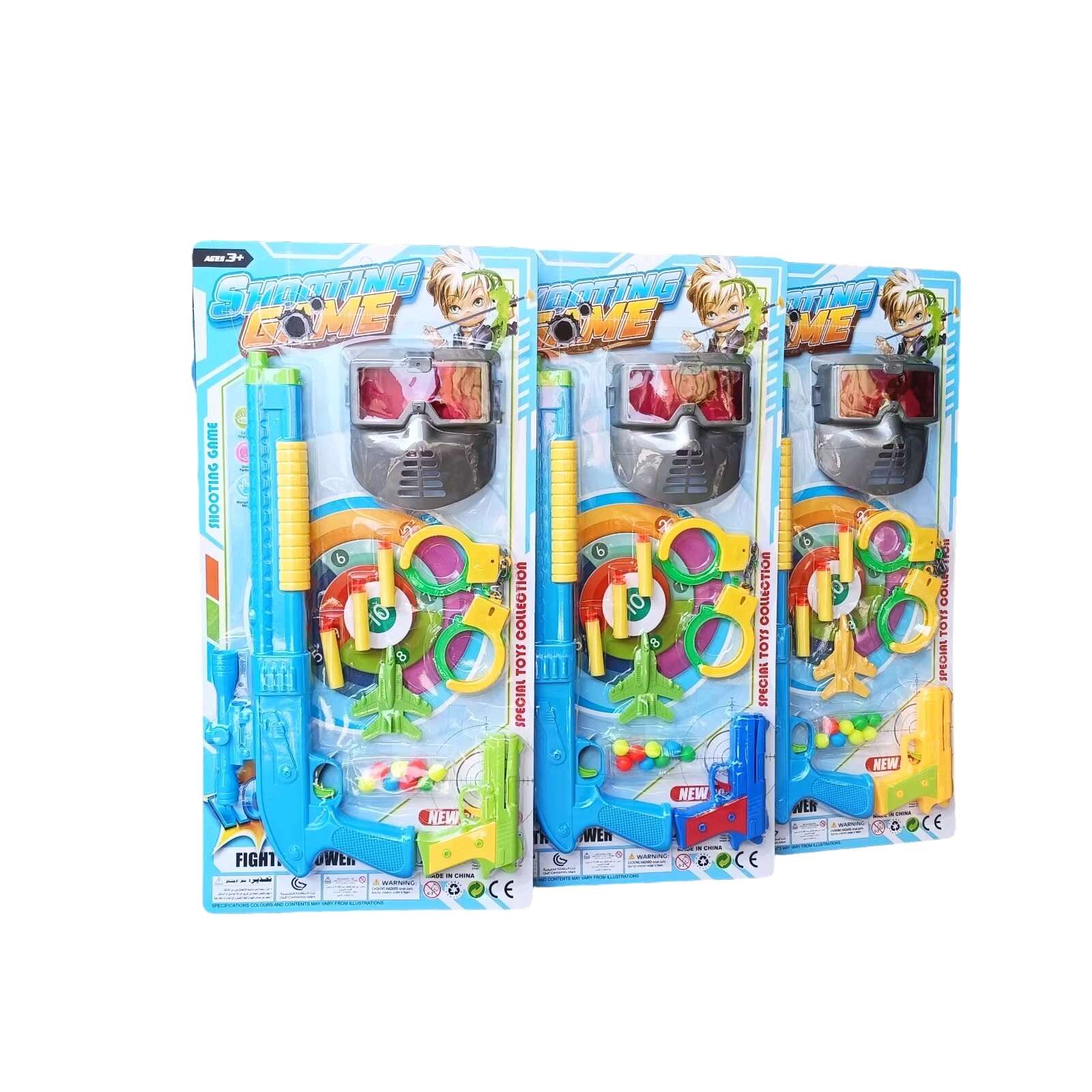 趣味软弹乒乓球来福枪46CM面具手铐飞机枪军事警察套装枪片