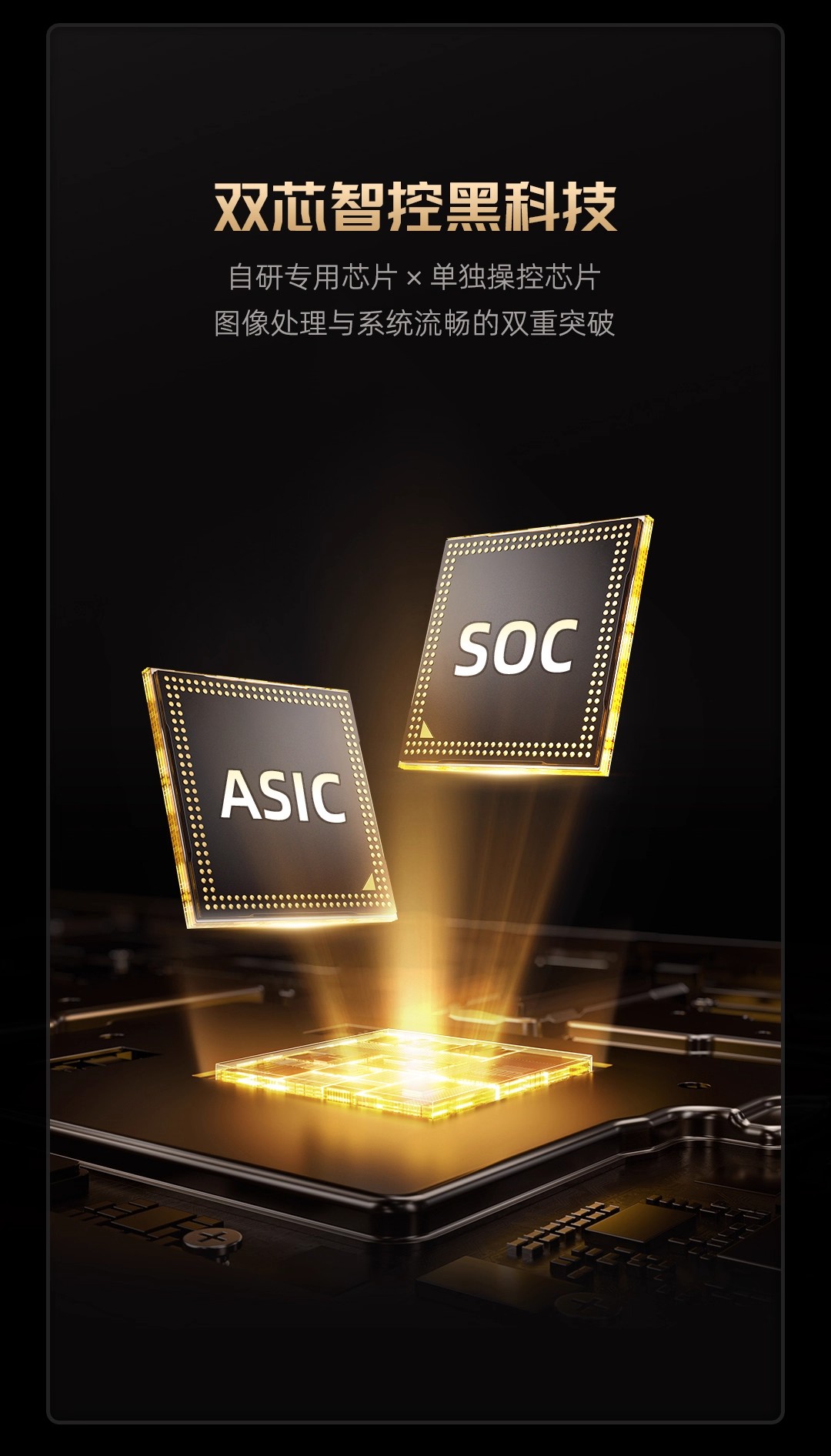 艾睿英睿巡洋舰PS50二代PH35+热成像仪热搜高清望远镜艾瑞夜视仪 pic 5