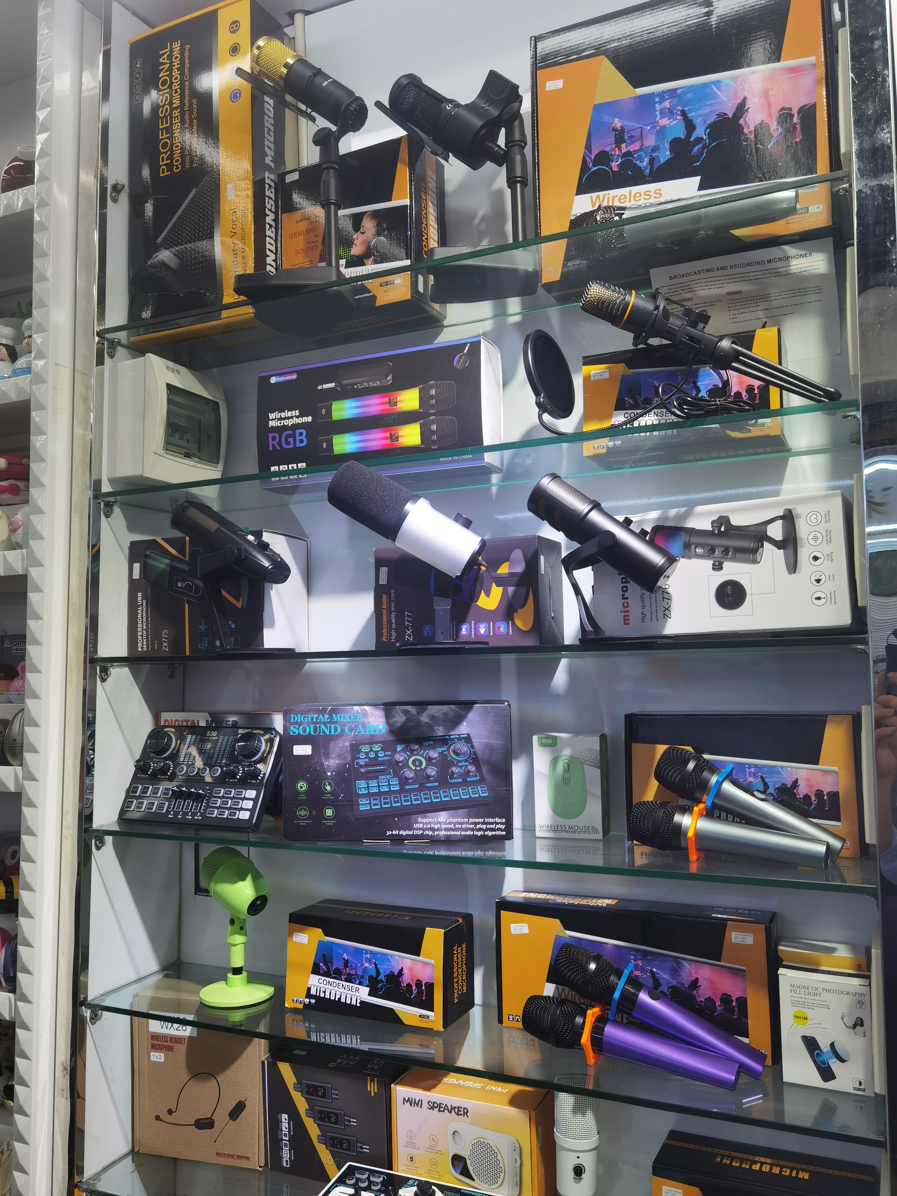 Anqi Technology describe pic - 2