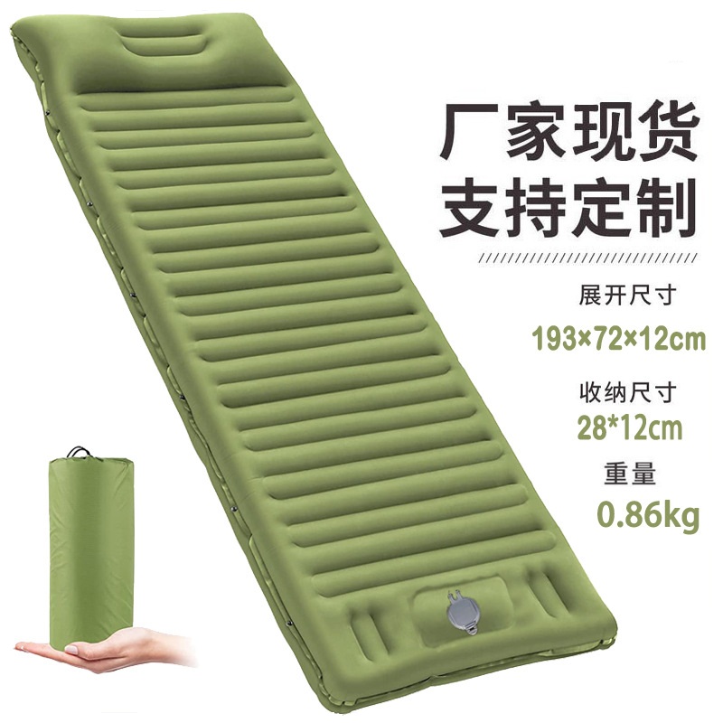 拉带睡垫户外充气垫野营充气床便携式脚踩充气床垫车载充气床垫