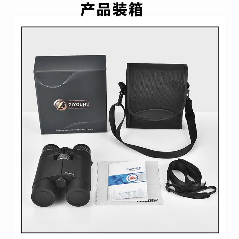  LW809双目双筒激光测距仪望远镜工业建筑测距巡查自动显测距户外 Application Scenario