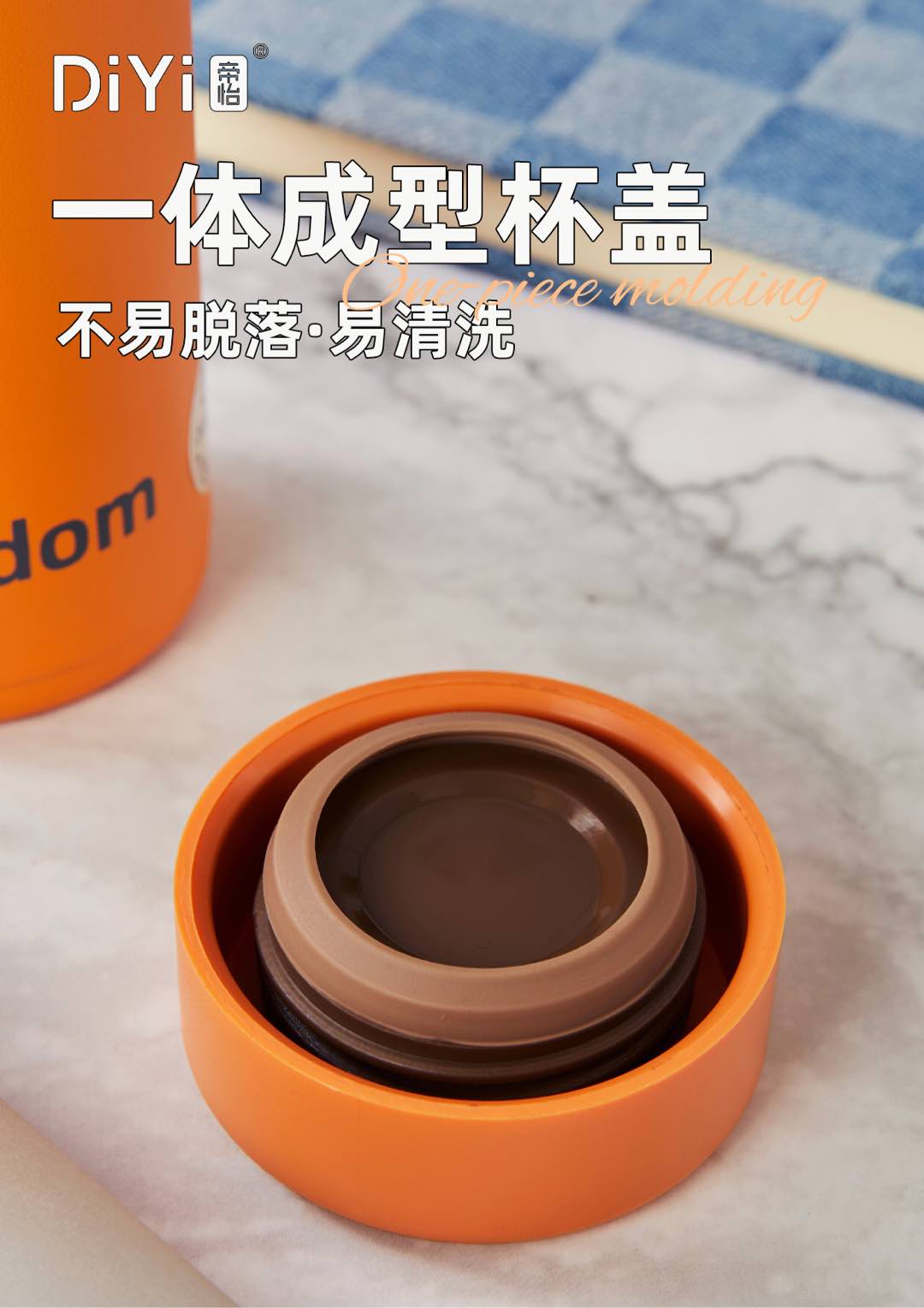 直简之形，纯粹之欢DY-BW1300帝怡本真经典直杯 316不锈钢，五大容量 全新直杯，杯盖一体成型详情2