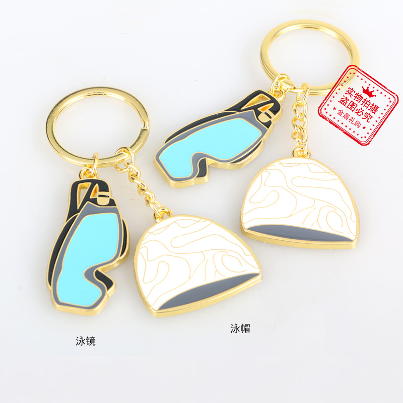 Swimming equipment, souvenirs, swimming goggles, swimming caps, keychains, fashionable accessories, pendants, and commemorative small gifts details Picture