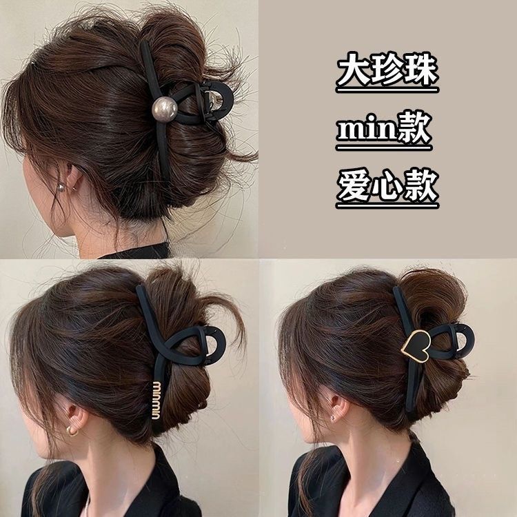 Xiaoxiang style high-end women's back head new hair clip Shark clip simple matte hair clip accessory Xiaoxiang style high-end women's back head new hair clip shark clip simple matte hair clip accessory Xiaoxiang style detail image 8
