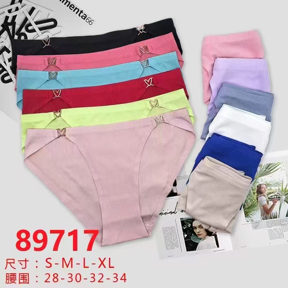 New women's underwear 89717, featuring a seamless, non-hip ice silk, pure and sexy yoga style for teenage girls