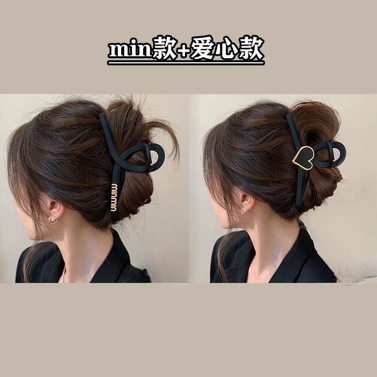 Xiaoxiang style high-end women's back head new hair clip Shark clip simple matte hair clip accessory Xiaoxiang style high-end women's back head new hair clip shark clip simple matte hair clip accessory Xiaoxiang style detail image 5